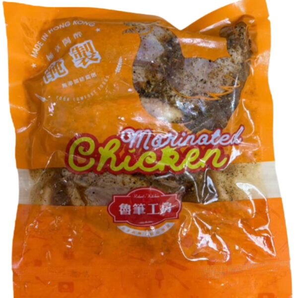 黑椒雞中翼 (1LB/Pck) Black Pepper Chicken Mid Wing - Image 3