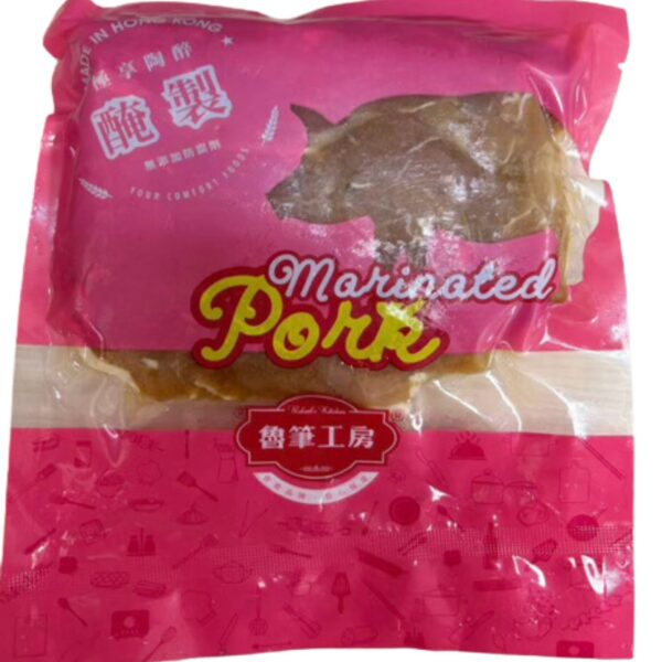 榨菜肉片 (1LB/Pck) Pickled Mustard with Sliced Meat - Image 3