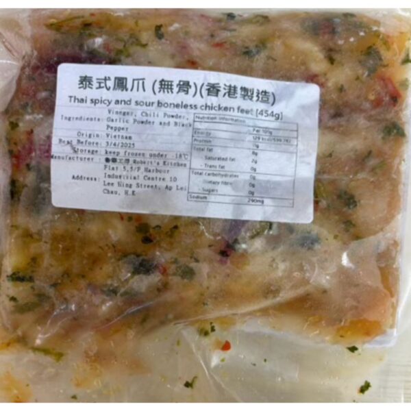 泰式無骨鳳爪 (1LB/Pck) Thai Chic Paw w/o bone (解凍即食) - Image 3