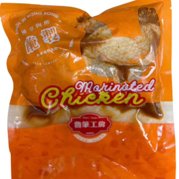 蒜茸雞中翼(1LB/Pck) Garlic Chicken Mid Wing - Image 3