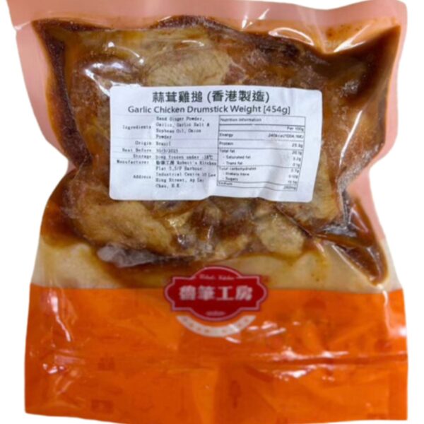 蒜茸雞槌 1LB(1Pck) Garlic Chicken Drumstick - Image 3