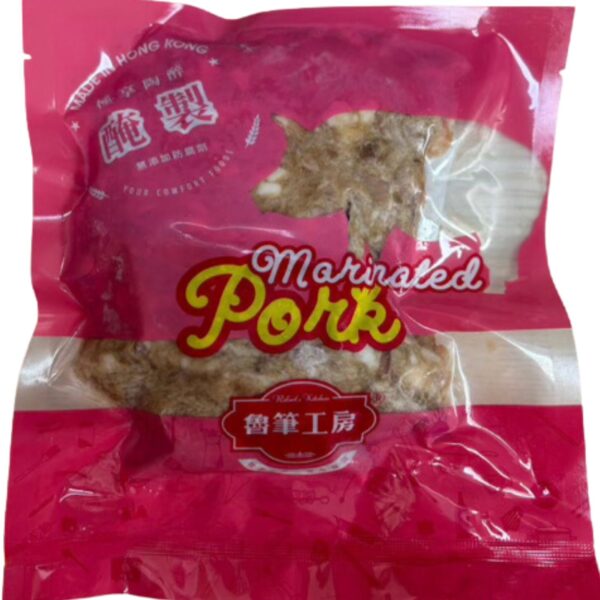 風味土魷肉餅 (1LB/Pck) Pork Patty with  Dried Squid - Image 2